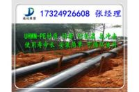 超高管道生產(chǎn)廠家 超高管生產(chǎn)廠家 寧德超高管道