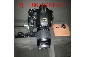 供应ZHS1510型矿用数码相机