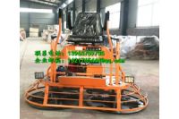 金尊汽油雙盤水泥研磨機(jī)駕駛型收光機(jī)打磨機(jī)