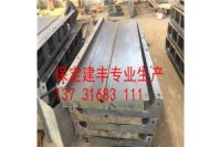 聲屏障模具近報(bào)價(jià)