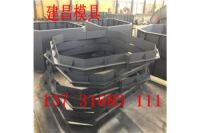 蓄水池模具主要功能