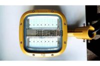 LED防爆燈45W HRD93防爆LED燈（ⅡC）