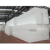厂家泡沫板 EPS泡沫板 外墙B1阻燃泡沫板 高密度保温板