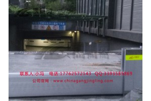 安徽防汛防洪设备 地铁防汛挡水板 车库挡水板 挡水门阻水门