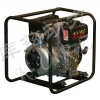 KZ20DHP 2寸柴油高压消防水泵厂家价钱