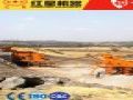 石子碎石生產(chǎn)線設(shè)備這里給你詳細介紹YJ