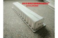 路沿石塑料模具廠家批量生產(chǎn)