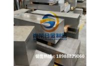 拋光光亮鋁棒，7075-T6拋光鋁棒