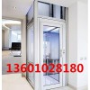 北京传菜电梯厨房杂物电梯13601028180