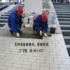 河南耐酸砖生产厂家 众光耐酸瓷业