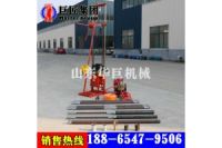 山東華巨供應QZ-2C型汽油機 取樣輕便 野外地質(zhì)勘探方便