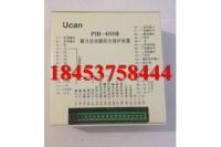 PIR-400II磁力啟動(dòng)器綜合保護(hù)裝置+精品