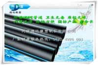 PE給排水專用管 給排水管生產(chǎn)廠家  開封PE給水管價格