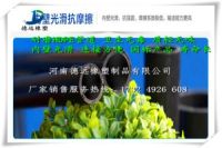 中牟PE給排水管道 PE給水管道廠家 PE給排水管價(jià)格