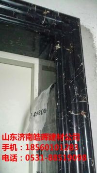 仿大理石電梯門套專業(yè)廠家