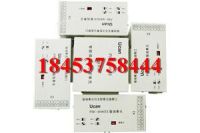 PIR-4008Z組合開關(guān)智能保護(hù)器主控單元+精品
