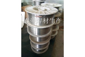 YD288（Q）耐磨药芯焊丝