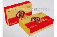 专业承接包装盒制作-精装盒包装印刷-18171298315
