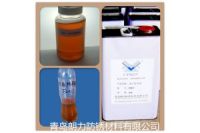 青島封存防銹油 封存防銹油價(jià)格 封存防銹油廠家