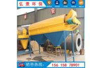 有機(jī)肥滾筒篩廠家  電動(dòng)振篩機(jī)價(jià)格