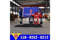 現(xiàn)貨供應(yīng)HZ-130YY移機(jī)款液壓地質(zhì)勘探鉆機(jī)