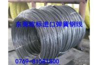 高抗拉彈簧鋼線，60si2mn彈簧鋼半硬線