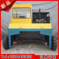行走式翻拋機(jī)、翻堆車、豬糞污泥蘑菇菌翻拋工藝價(jià)格型號(hào)