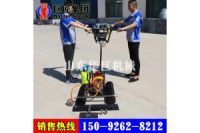 現(xiàn)貨供應(yīng)BXZ-2輕便背包巖芯鉆機