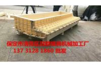 高鐵遮板模具安裝實(shí)例