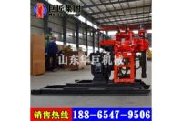 山東華巨供應HZ-130YY液壓水井鉆機可移機勘探鉆機