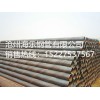 螺旋焊管设备生产    沧州海乐钢管有限公司