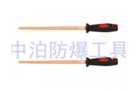 河北中奧防爆供應(yīng)防爆平銼，圓挫，方銼，三角挫