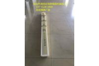 鐵路路基防護(hù)柵欄模具高性能產(chǎn)品