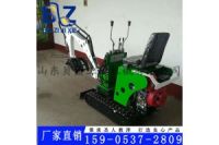 熱銷迷你挖掘機(jī) 果園施肥小型挖土機(jī)小勾機(jī)價(jià)格