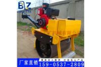 液壓單輪壓路機(jī)小型壓路機(jī)座駕式壓路機(jī)小型液壓壓路機(jī)路面壓實(shí)