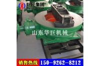 巨匠SPJ-400型磨盤水井打樁鉆機(jī)