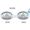 江西省抚州市产品画册 宣传页 不干胶标签制作厂家