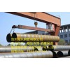 螺旋焊管设备生产   沧州海乐钢管有限公司