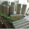 颇尔液压系统滤芯HC8904FKT13H钢厂用厂家提供