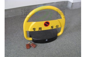 D型防撞遥控车位锁 智能D型遥控车位锁 上海遥控车位锁厂家