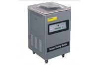 運(yùn)城商用真空包裝機(jī)價格