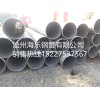 螺旋钢管生产企业   沧州海乐钢管有限公司