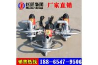 山東華巨供應(yīng)便攜式小型民用電動(dòng)打井機(jī) 家用打井機(jī)
