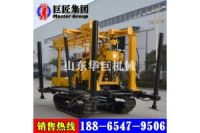 600米地質(zhì)勘探取樣鉆機(jī) XYD-3全液壓履帶底盤液壓鉆塔