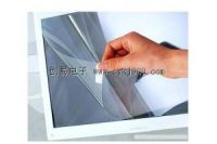 PET防靜電保護(hù)膜