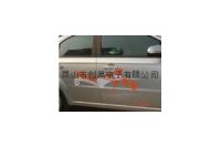 PET轉(zhuǎn)貼膜