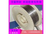 YD491耐高溫耐磨焊絲堆焊焊絲