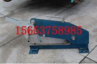 臺(tái)式鐵皮剪 裁板機(jī)  山東剪板機(jī) 手提式鐵皮剪板機(jī)