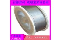 HG100擠壓輥 輥壓機堆焊焊絲 HG100耐磨堆焊焊絲