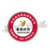 湖北省武汉市生产大闸蟹包装盒 手提袋 防伪标签